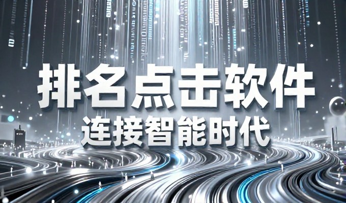 做一款app需要多少钱？先看业务场景再算预算