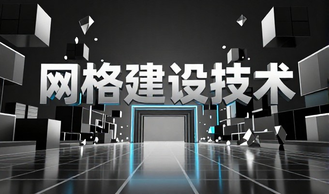 私服推广是否适合您的业务，需要从合规性、成本控制与长期可持续