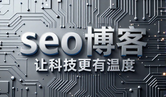 私服推广是否适合您的业务，需要从合规性、成本控制与长期可持续