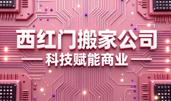建设高质量网站前需要解决哪些核心挑战