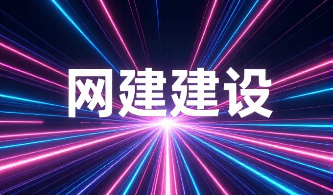 做一个专业的代理网页，依然要看清楚成本与收益的真实面目