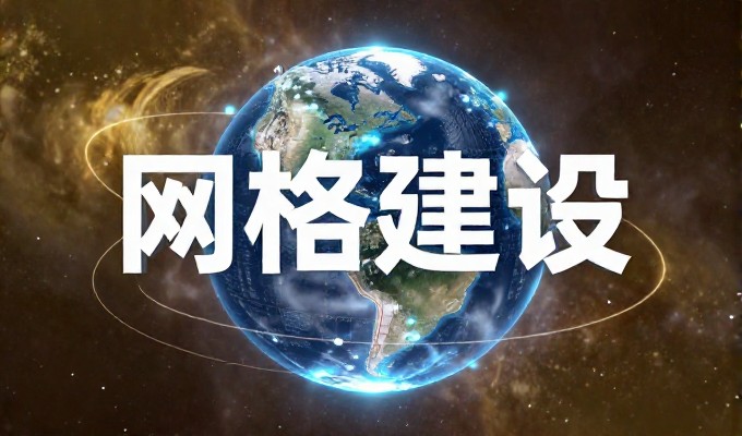 2026年企业数字化布局关键期，如何将百度搜索流量转化为实质