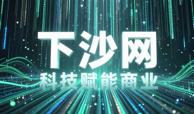 单页网站设计的选型与落地实操指南