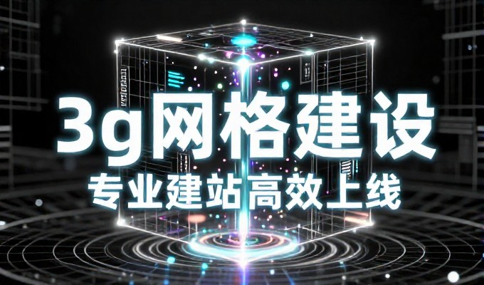 网站设计的核心原则，从用户需求出发