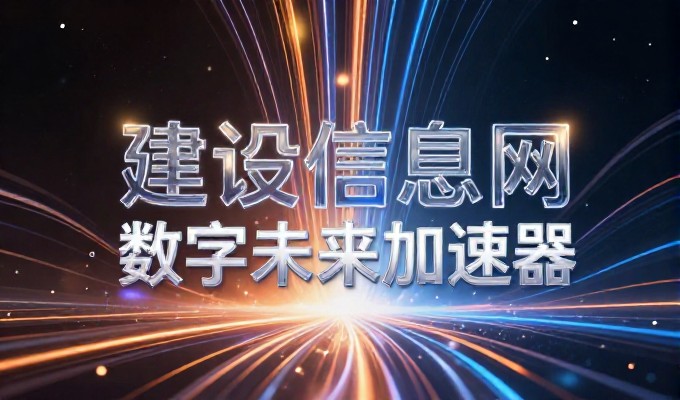 常见误区，上海404并不只是技术噩事