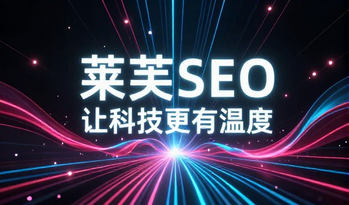电影网站程序的建设路径与运营考量