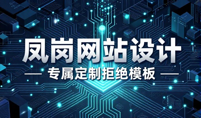 非主流照片制作，从视觉差异化到商业转化的完整路径
