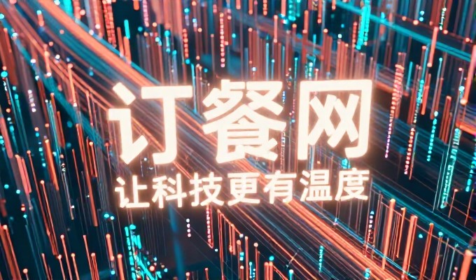 对比两种做法，单站建设 vs 集群部署