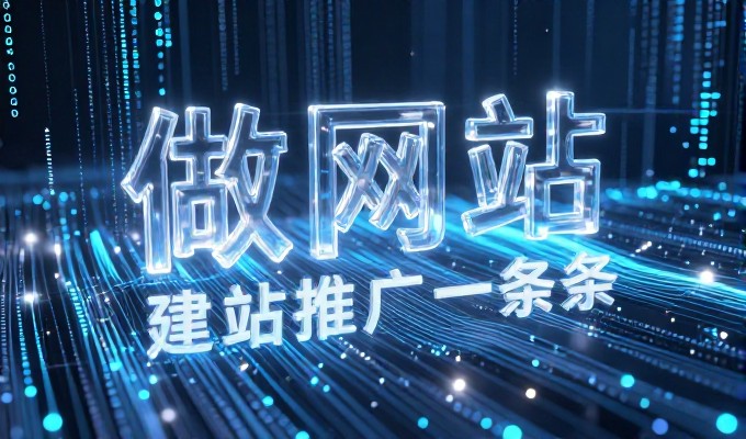 从体量扩容到流量转化，上海团购网站如何构建可持续的增长引擎
