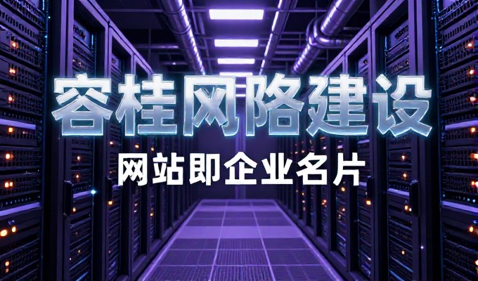 婚纱摄影网站建设的关键检查项