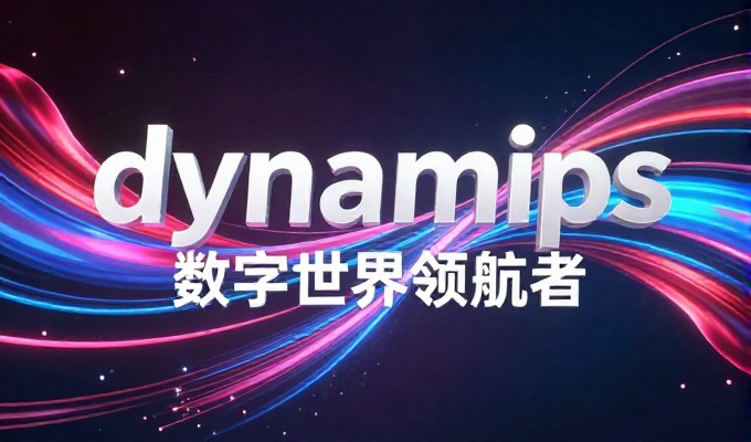 对比方案,名字的出发点有何不同