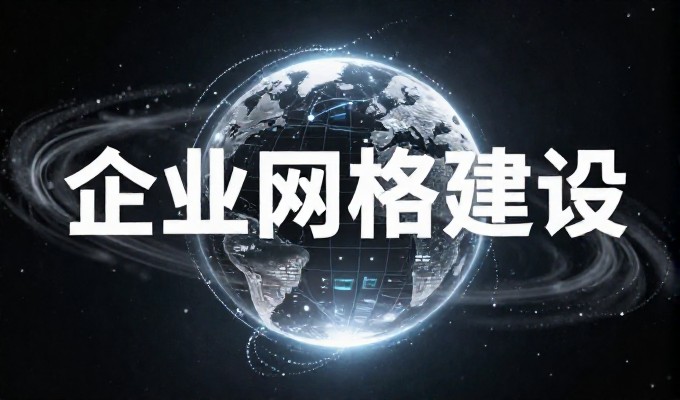 常见误区,qq群广告的流量来源其实不如预期