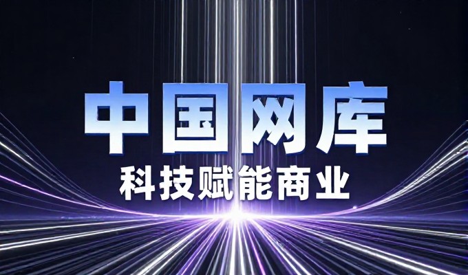 2022年未建站企业 vs 早建站企业，数字化门槛的实测差异