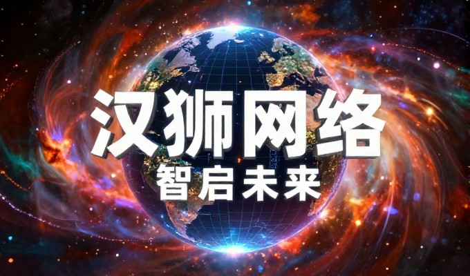 淄博SEO优化实践路径，平衡业务增长与站点健康