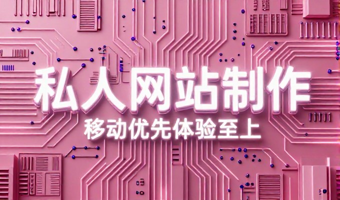 对比两套方案看待网页在线代理,成本与收益何在