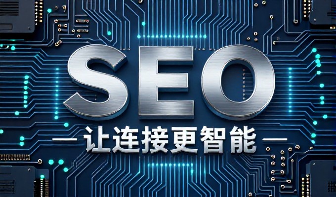 2026年企业网站建设服务，从需求识别到落地执行的完整路径