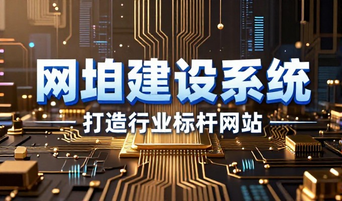 开发一款app软件需要多少钱，成本考量与方案参考