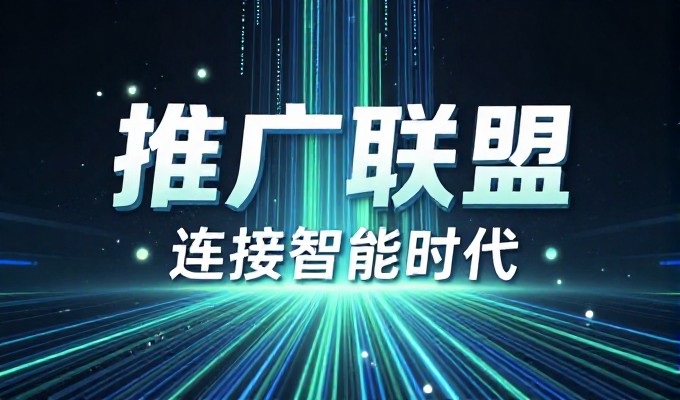 门户网站模板，项目规划、技术选型与内容策略全景指南