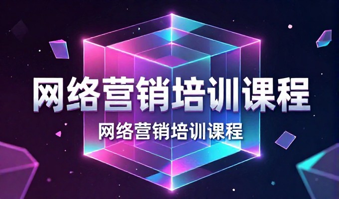 设计师家园的两种路径，独立运营与专业建站