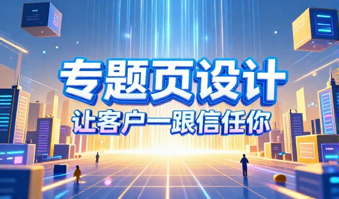 2026年 o2o网站模式深度解析与实施路径