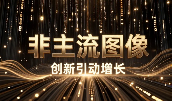 企业官网建设周期内的常见问题与管理