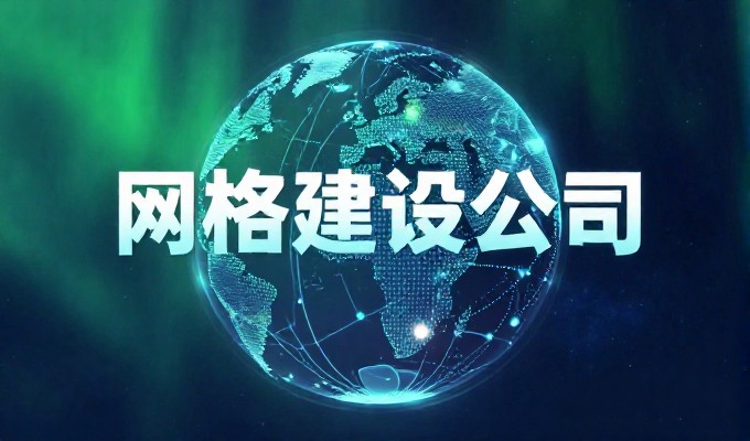 企业建设静态门户的核心价值在于如何平衡内容质量与用户体验 静