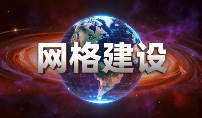 2026年兰州企业网站优化趋势与专业建站服务选择指南