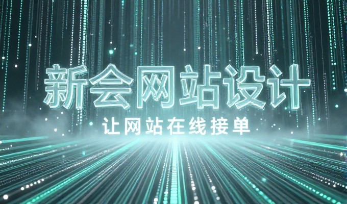 2025 年构建非主流形象，从差异化定位到全流程交付