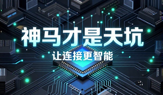 网站建设需要先制定详细的计划吗