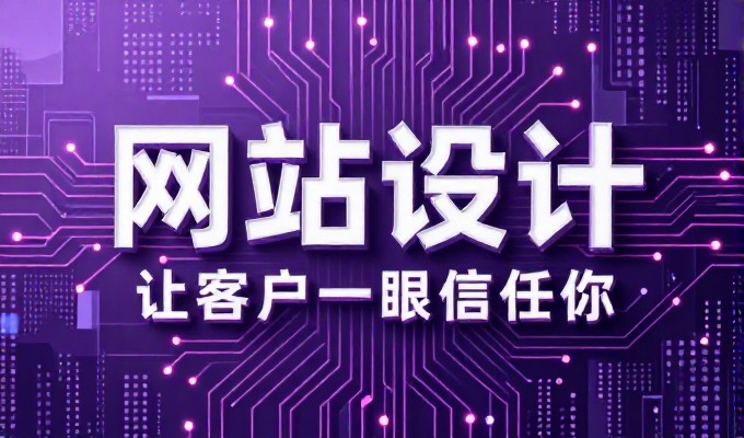 10条考量，关于淘宝联盟的真伪与落地实践