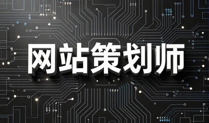 2026年企业营销单页建设，从需求分析到效果落地的实操指南
