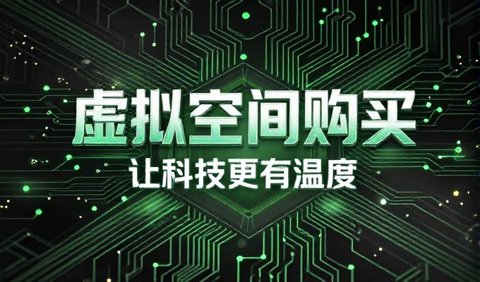 9个关键要点构建差异化品牌主页