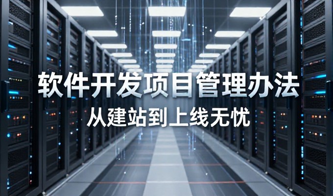 9个关键要点构建差异化品牌主页