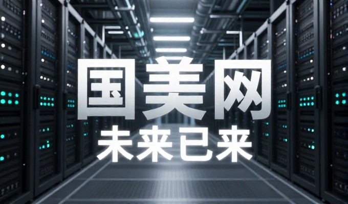 深圳群体的营销触点，在建站服务中找到高效路径