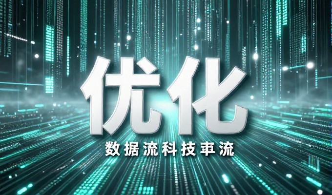 从易趣案例中看待网络网站建设的必然需求，2025年到2026