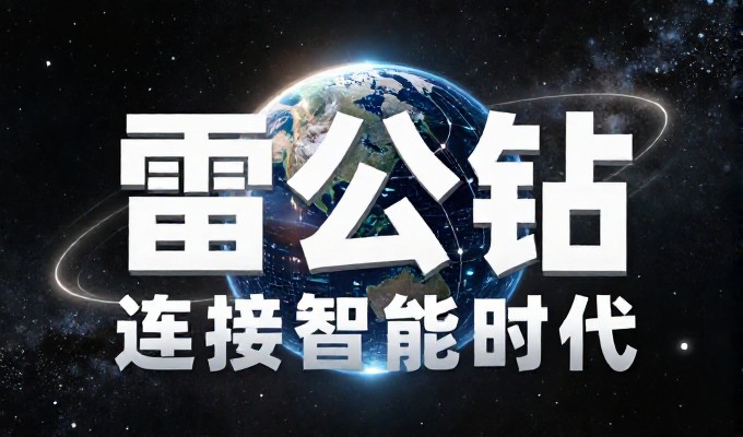 网站后台管理教程是否真正提升运营效率
