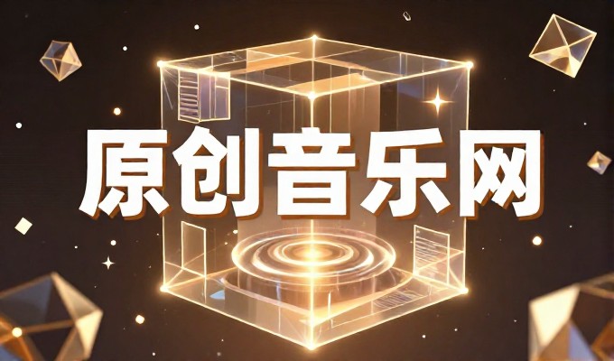 六大关键网站优化方向