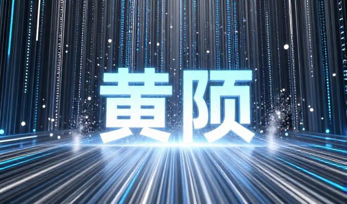 2026年青岛商城的建设与运营现状分析