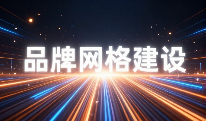 时效性驱动下的上海网站改版，如何平衡功能迭代与用户体验