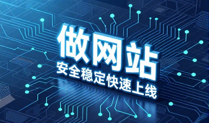 常见的站长忽视了的内容