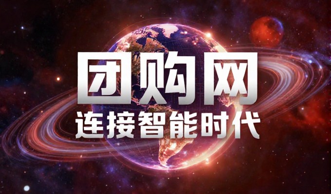 短视频SEO获客系统的战略位置与实施路径