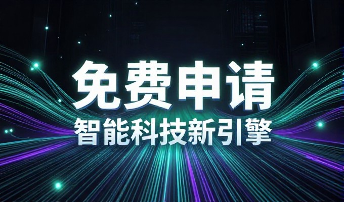 黄页网站推广效果如何评估，值得企业投入建设专业方案