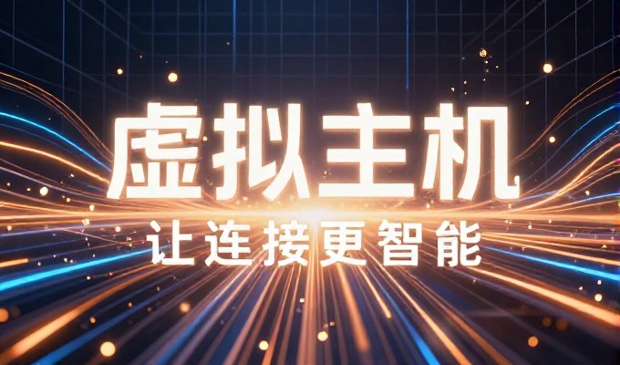 黄页网站推广效果如何评估，值得企业投入建设专业方案