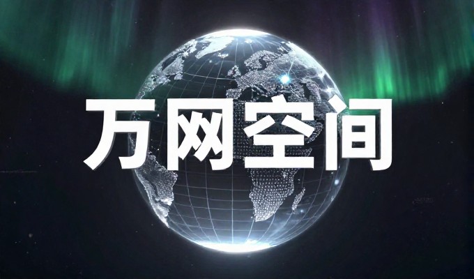 广西网站建设是否需要系统化的规划方案
