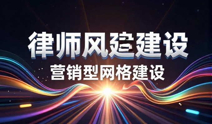 中期检查表 构建与评估完整流程