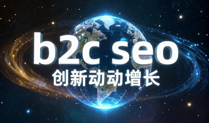江苏企业如何聚焦建站服务与人才建设人才需求