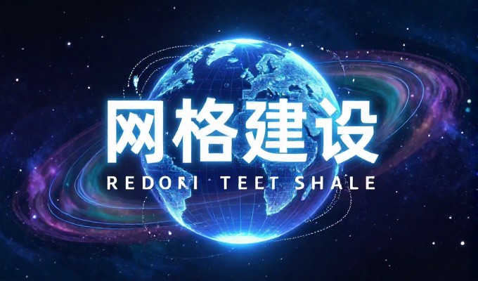 小江SEO 实战指南 2026 年建站服务价值解析