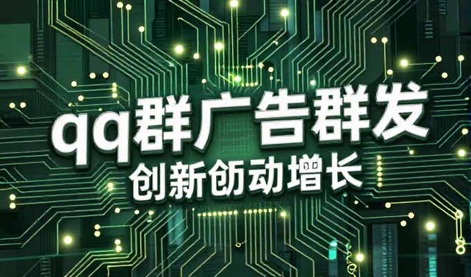 2026 年数字化转型期，单页设计成为企业官网建设的新标准