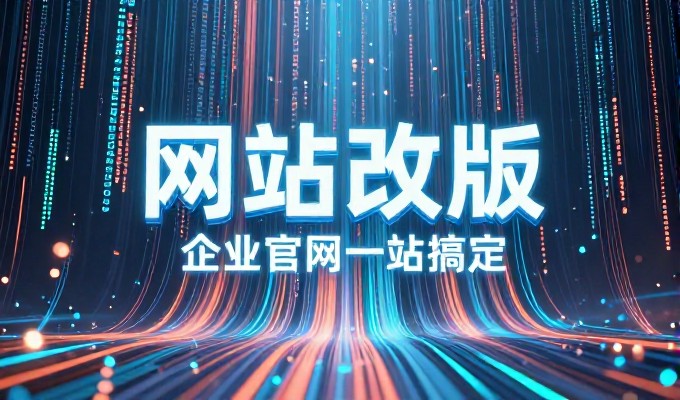 是否免费引流推广方法值得深究