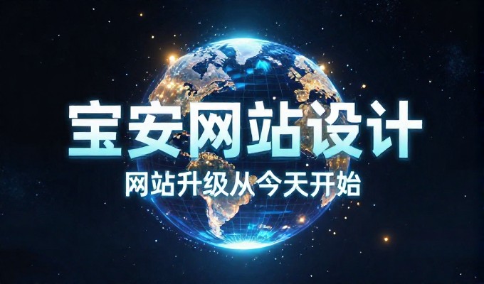 开发小程序费用拆解，从基础定制到长期运营的全过程理性决策指南
